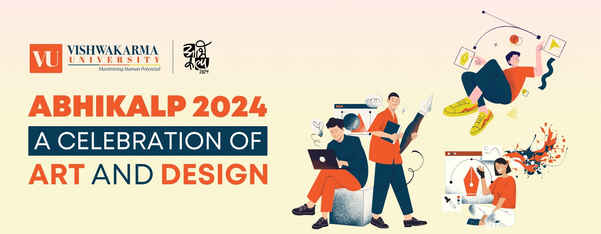 Abhikalp 2024 A Celebration of Art and Design