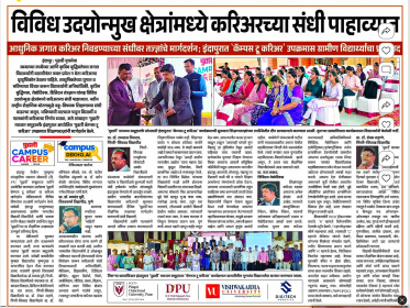 media5