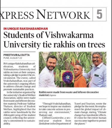 Vrukshabandhan