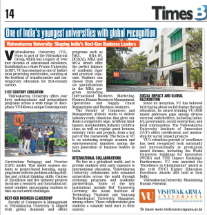 one of youngest universities