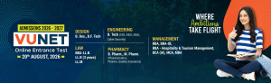 vunet new update banner