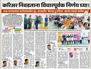 media3