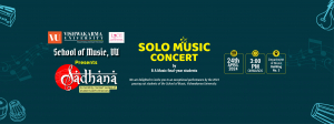 WEB Bannner of SADHANA concert (24 April) for VU535