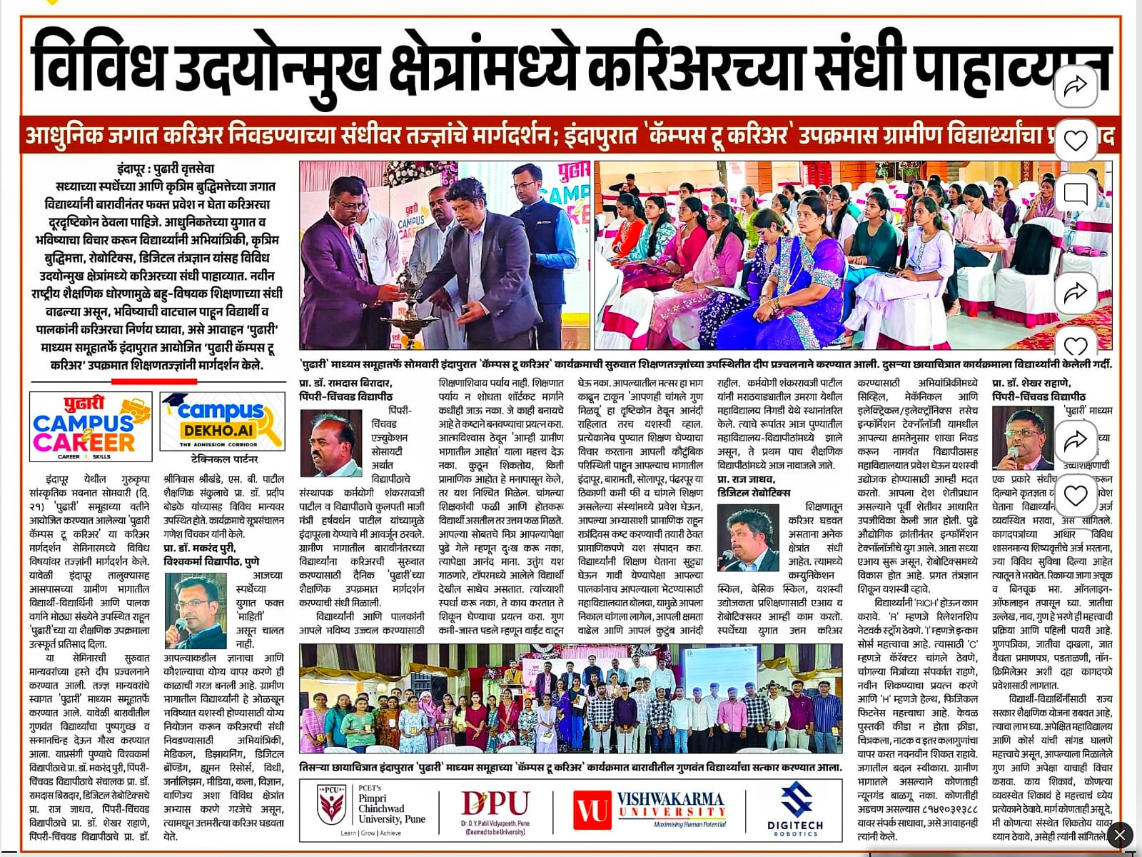 media5