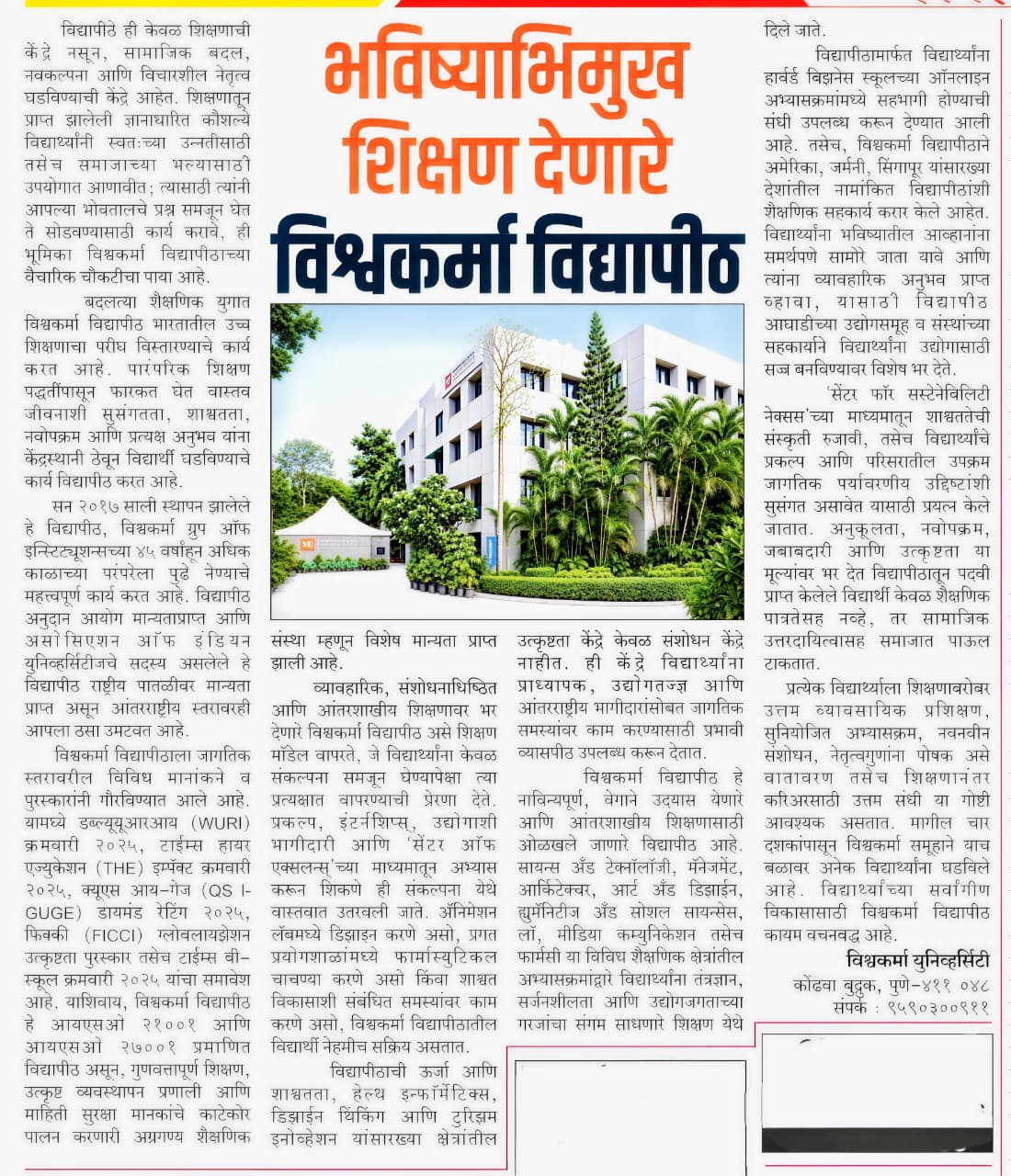 media1