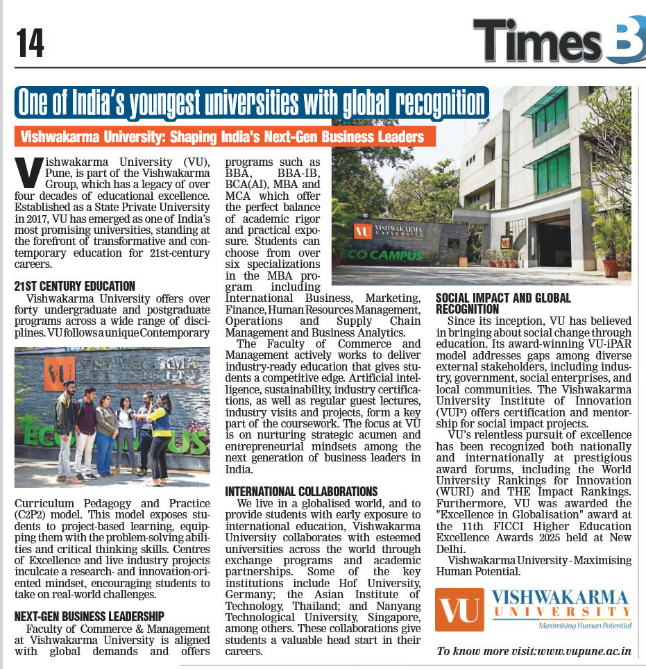 one of youngest universities