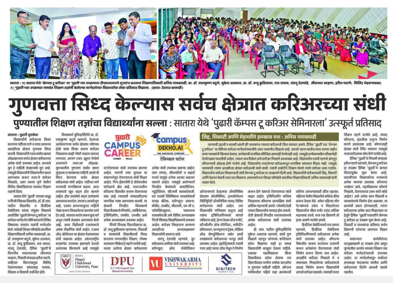 media4