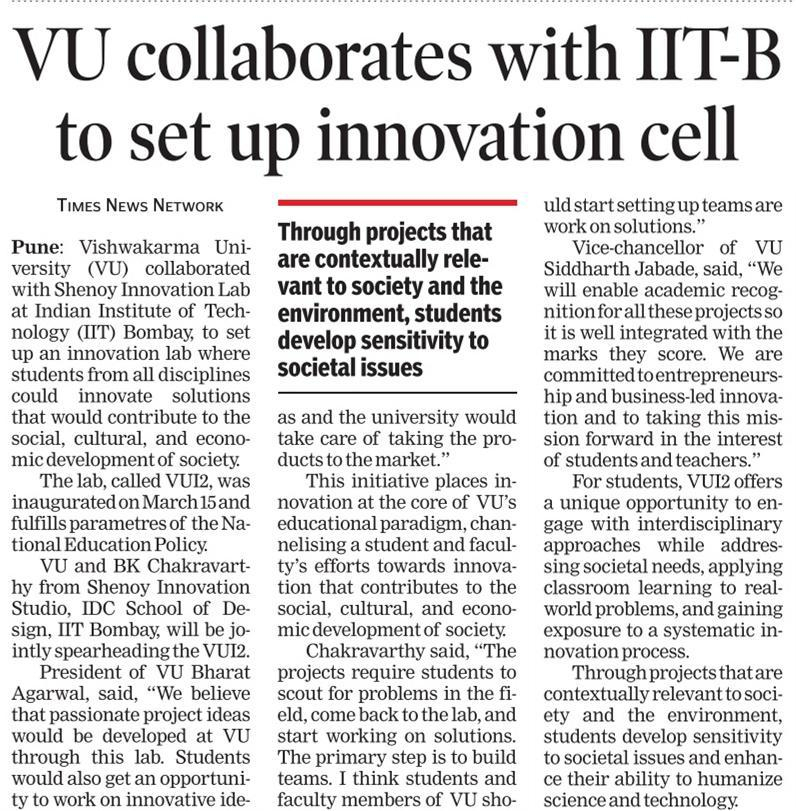 VU Collaborates with IITB