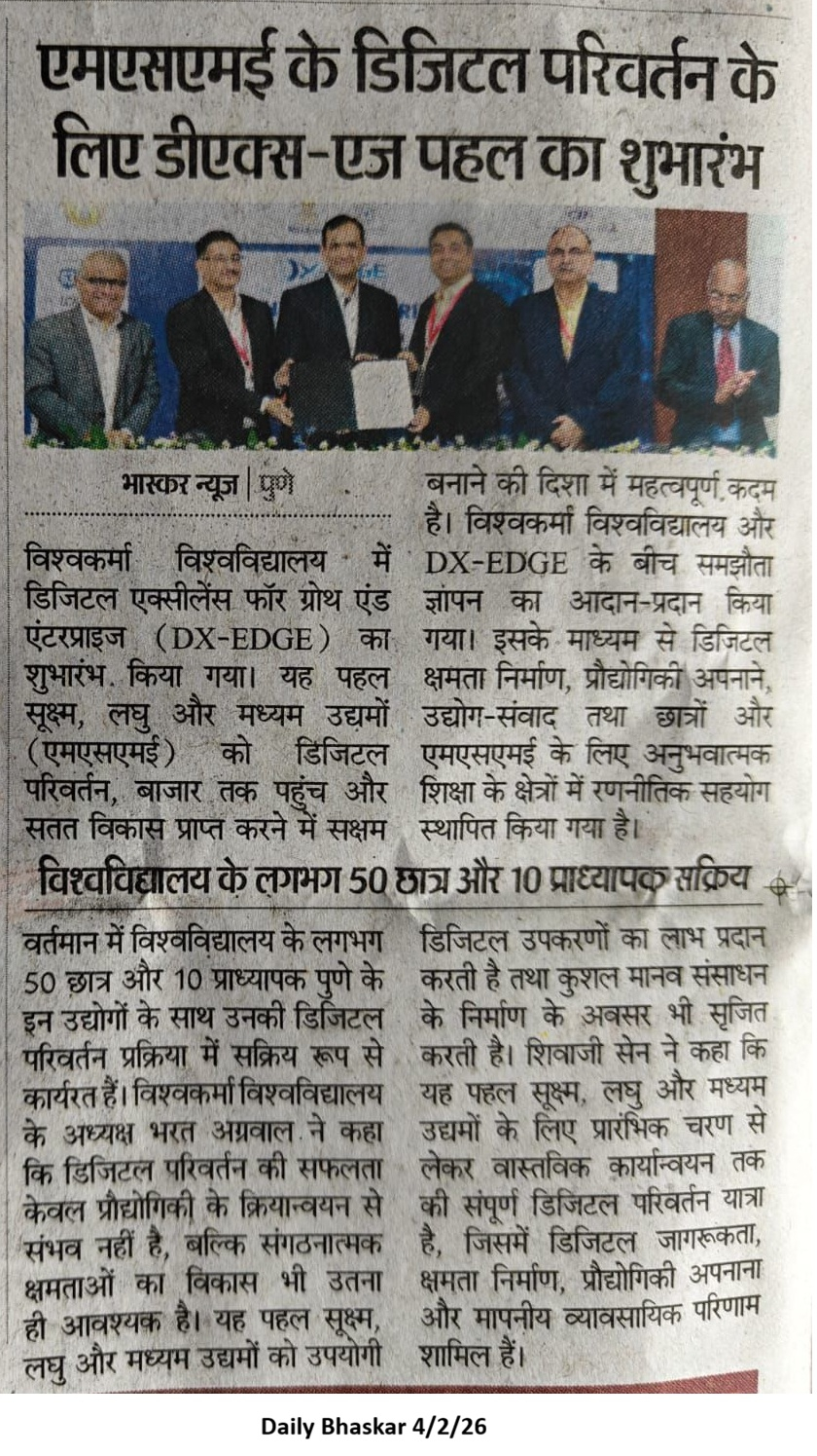 Launch of DV-Edge initiatives for digital transformation of MSMEs