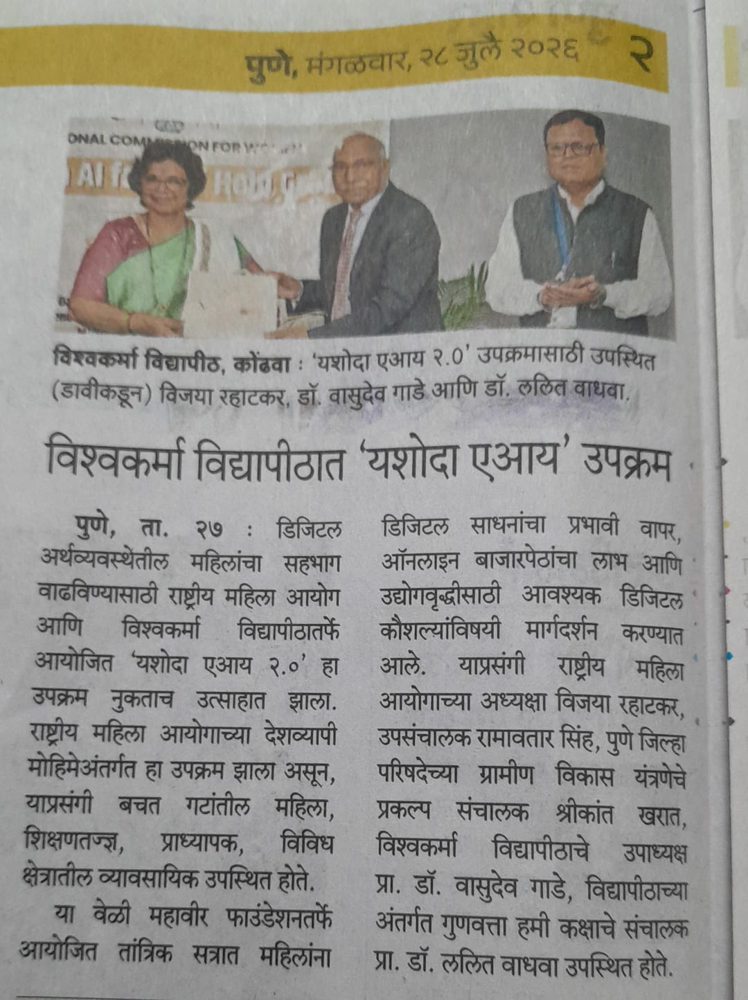 media14